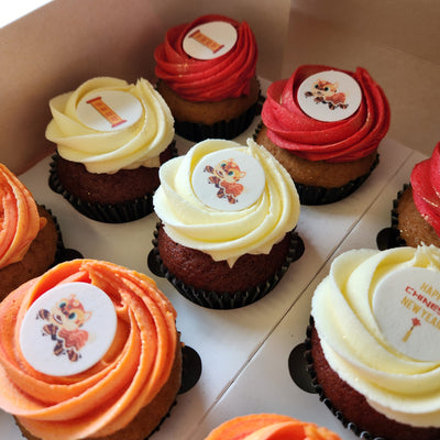 Lunar New Year Cupcakes - Year of the Dragon