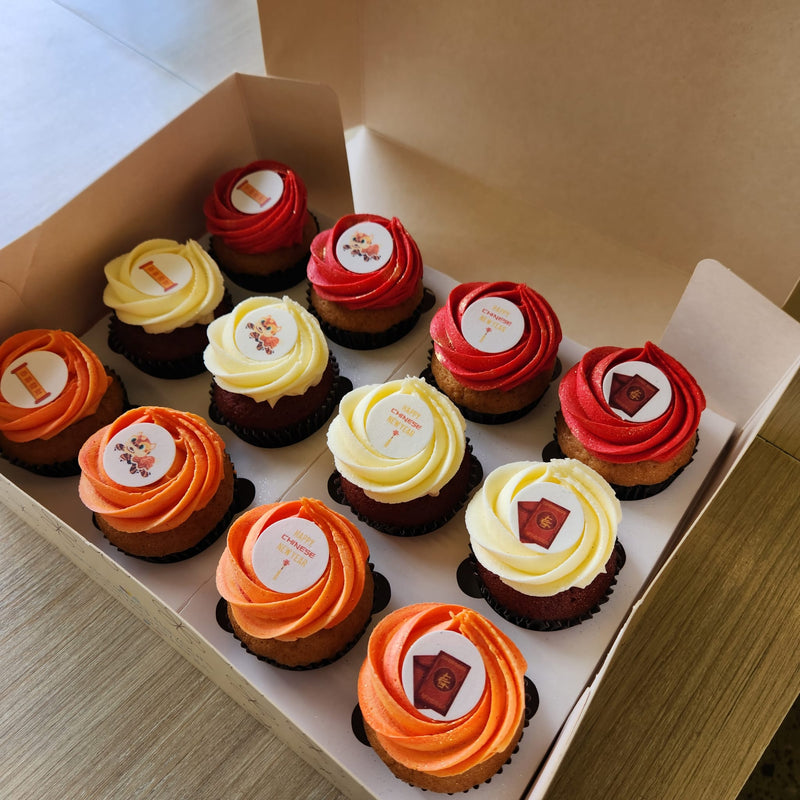 Lunar New Year Cupcakes - Year of the Dragon
